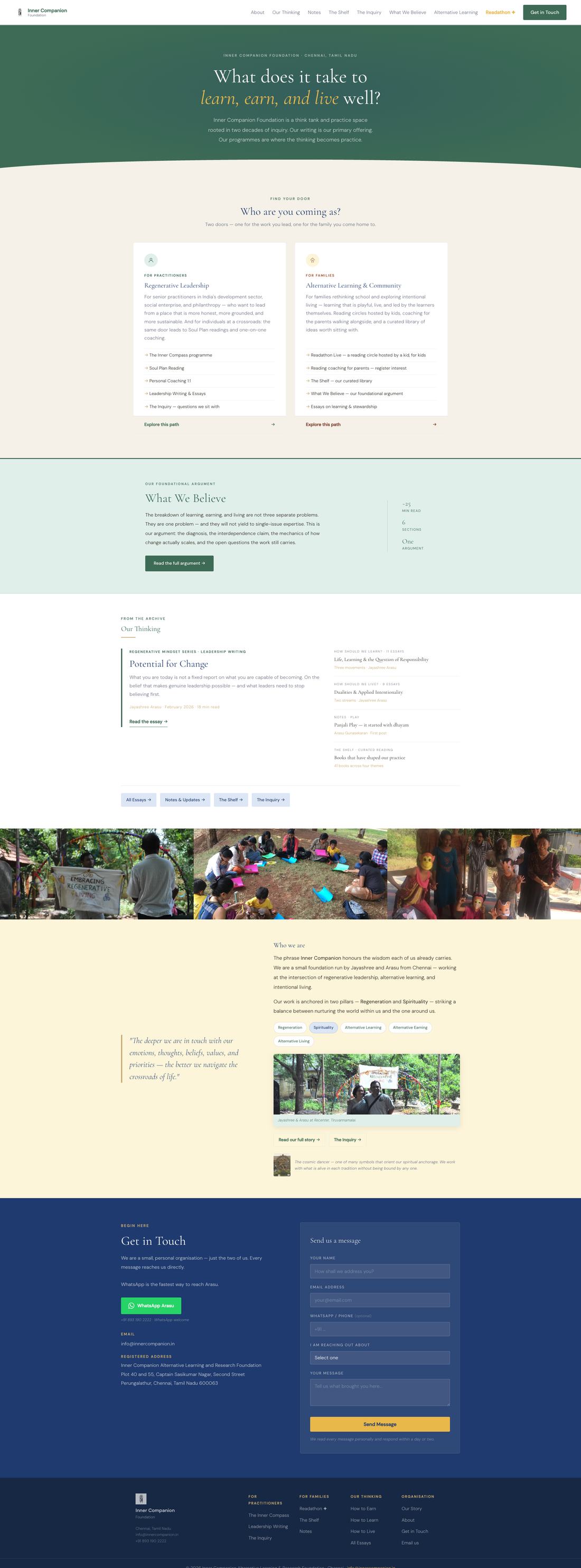 The homepage, before